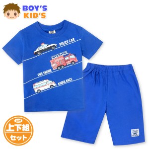 【送料無料】男児 キッズ 本体綿100％ 半袖 Tシャツスーツ 上下組 乗り物プリント ウエストゴム 装飾ワッペン ポケット 子供服 男の子 10