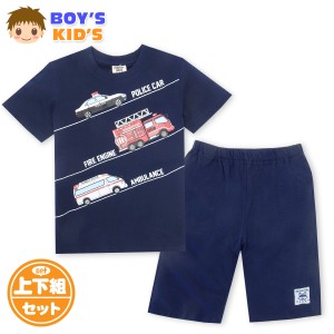 【送料無料】男児 キッズ 本体綿100％ 半袖 Tシャツスーツ 上下組 乗り物プリント ウエストゴム 装飾ワッペン ポケット 子供服 男の子 10