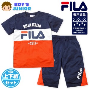 【送料無料】男児 ジュニア 吸汗速乾 半袖 Tシャツスーツ 上下組 FILA ハーフパンツ ジャージ 通気性 td-0455b-nv【メール便対応】