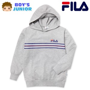 【送料無料】男児 ジュニア ミニ裏毛 長袖 スウェット パーカー FILA/フィラ ライン ロゴプリント 薄手 子供服 男の子 140cm 150cm 160cm