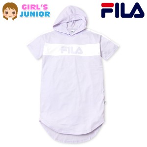 【送料無料】女児 ジュニア FILA 半袖 パーカー ワンピース ゆったり 配色切替 裾テールカット 綿混 td-0457a-lv【メール便対応】