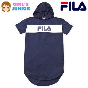 【送料無料】女児 ジュニア FILA 半袖 パーカー ワンピース ゆったり 配色切替 裾テールカット 綿混 td-0457b-nv【メール便対応】