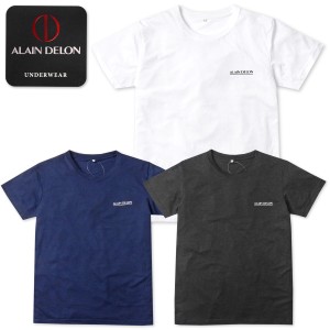 【送料無料】紳士 メンズ 綿混 半袖 丸首 Tシャツ インナー 軽量 ベーシック アンダーウェア 肌着 下着 M L LL yg-1257【メール便対応】