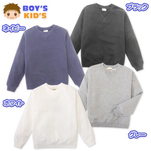 【送料無料】男児 キッズ 本体綿100％ 長袖 トレーナー 子供服 男の子 110cm 120cm 130cm nw-0059【メール便対応】