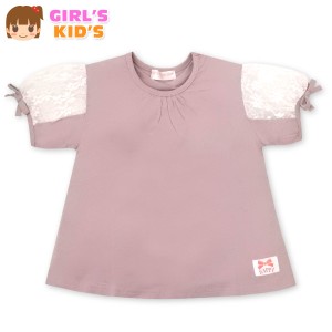 【送料無料】女児 キッズ 半袖 Tシャツ 本体綿100％ レース生地 装飾ワッペン 袖リボン 子供服 女の子 100cm 110cm 120cm 130cm nw-0359b