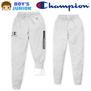 【送料無料】男児 ジュニア 裏フリース スウェット ロング パンツ Champion あったか 保温 ストレッチ 軽量 td-0559a-gy【メール便対応】