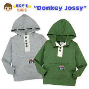 【男児キッズ】【トレーナー】Donkey Jossy 刺繍＆ワッペン付き ニットキルトパーカートレーナー