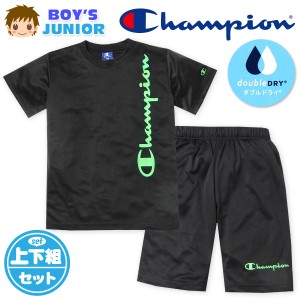 【送料無料】男児 ジュニア 吸汗速乾 半袖 Tシャツスーツ 上下組 Champion ハーフパンツ 裏メッシュ td-0662f-bk【メール便対応】