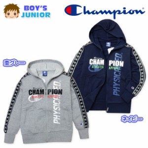 子供服 男の子 アウター フルジップ パーカー 長袖 Champion チャンピオン 裏毛 男児 ジュニア 140cm 150cm 160cm