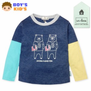 【送料無料】男児 キッズ 重ね着風 長袖 Tシャツ 接結天竺 くま 子供服 男の子 110cm 120cm 130cm a-1764b-nv【メール便対応】