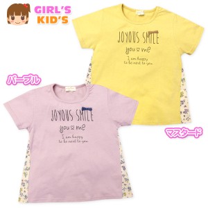 【送料無料】女児 キッズ 本体綿100％ 半袖 Tシャツ Aライン 小花柄切替 ロゴ リボン 子供服 女の子 110cm 120cm 130cm a-2264【メール便