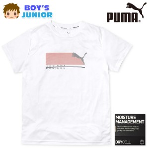 【送料無料】男児 ジュニア 吸水速乾 半袖 ポリTシャツ PUMA 汗をすばやく吸収しドライで快適 子供服 td-0464a-wt【メール便対応】