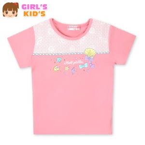 【送料無料】女児 キッズ 半袖 Tシャツ 本体綿100％ 貝殻 ロゴプリント 子供服 女の子 100cm 110cm 120cm 130cm nw-0365a【メール便対応