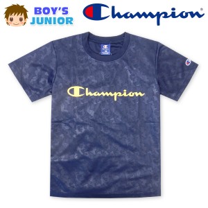 【送料無料】男児 ジュニア Champion/チャンピオン 半袖 Tシャツ 子供服 男の子 140cm 150cm 160cm td-0165a【メール便対応】