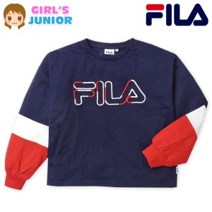 【送料無料】女児 ジュニア FILA 長袖 Tシャツ 綿混 ゆったりシルエット ロゴ刺繍 三段切替 子供服 女の子 td-0666b-nv【メール便対応】