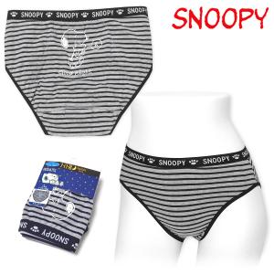 スヌーピー レディース 下着の通販 Au Pay マーケット スヌーピー レディース 下着の通販 Au Pay マーケット
