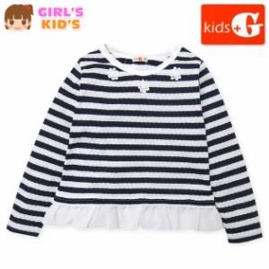 【送料無料】女児 キッズ ジャガード天竺 長袖 Tシャツ ボーダー柄 子供服 女の子 110cm 120cm 130cm a-1767b-bk【メール便対応】