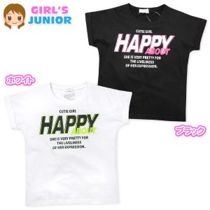 【送料無料】女児 ジュニア 本体綿100％ 半袖 Tシャツ ドルマンスリーブ 袖ロールアップ ロゴ 子供服 女の子 140cm 150cm 160cm a-2267【