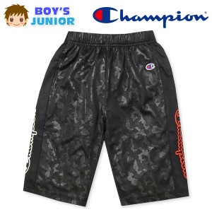 【送料無料】男児 ジュニア 裏メッシュ ハーフ パンツ Champion/チャンピオン ジャージ 通気性 シャドー迷彩柄 ボトムス 子供服 男の子 1