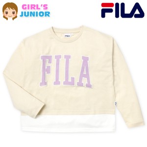 【送料無料】女児 ジュニア FILA 長袖 Tシャツ 重ね着風 綿混 ゆったり 刺繍ワッペン 子供服 女の子 td-0667a-be【メール便対応】