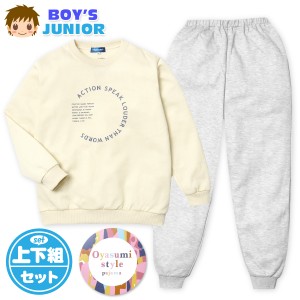 【送料無料】男児 ジュニア ダンボールニット 長袖 パジャマ 上下組 スウェット 丸首 子供服 男の子 my-0068b-be【メール便対応】