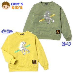 【送料無料】男児 キッズ ポンチ素材 長袖 トレーナー 恐竜 シルバーワッペン バックプリント 子供服 男の子 nw-0968【メール便対応】