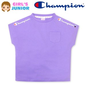 【送料無料】女児 ジュニア Champion/チャンピオン 半袖 Tシャツ 綿混 ロゴプリント ロゴ刺繍 胸ポケット 子供服 女の子 140cm 150cm 160