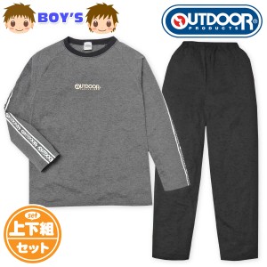 【送料無料】男児 キッズ ジュニア 綿混 長袖 パジャマ OUTDOOR/アウトドア 上下組 Tシャツスーツ ロゴ刺繍 袖プリント 子供服 男の子 13