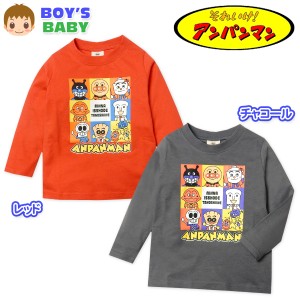 【送料無料】男児 ベビー 綿100％ 長袖 Tシャツ アンパンマン キャラクタープリント ベビー服 男の子 iw-0769【メール便対応】