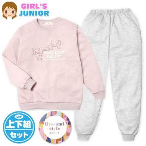 【送料無料】女児 ジュニア ダンボールニット 長袖 パジャマ 上下組 スウェット 丸首 ねこ 子供服 女の子 my-0070b-pk【メール便対応】