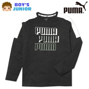 プーマ 子供服の通販|au PAY マーケット