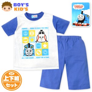 【送料無料】男児 キッズ 天竺 半袖 パジャマ きかんしゃトーマス ハーフパンツ 上下組 子供服 男の子 td-0473b-bl【メール便対応】