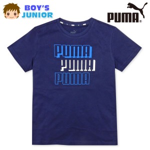 【送料無料】男児 ジュニア 半袖 Tシャツ PUMA/プーマ 本体コットン100％ ラバープリント クルーネック 子供服 男の子 140cm 150cm 160cm