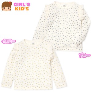 【送料無料】女児 キッズ ワッフル 長袖 Tシャツ 小花柄 フリル 伸縮性 子供服 女の子 110cm 120cm 130cm jt-0176【メール便対応】