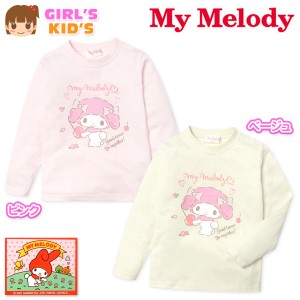 【送料無料】女児 キッズ 長袖 Tシャツ マイメロディ 綿混素材 子供服 女の子 100cm 110cm 120cm 130cm td-0676k【メール便対応】