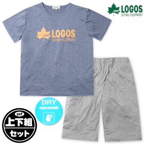 【送料無料】紳士 メンズ LOGOS 半袖 上下組スーツ パジャマ 吸水速乾 DRY カチオン 薄手 ポケット M L LL yg-2176b-nv【メール便対応】