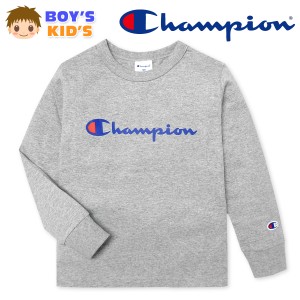 【送料無料】男児 キッズ 長袖 Tシャツ Champion/チャンピオン 本体綿100％ 袖口リブ ロゴプリント 刺繍 子供服 男の子 110cm 120cm 130c