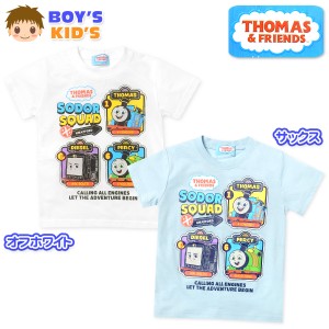 【送料無料】男児 キッズ きかんしゃトーマス 半袖 Tシャツ 綿混 キャラクタープリント 子供服 男の子 100cm 110cm 120cm 130cm td-0777