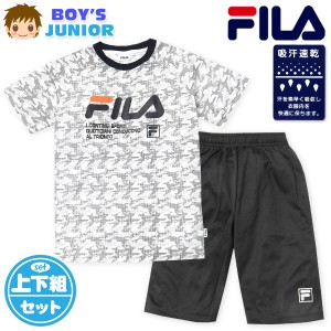 【送料無料】男児 ジュニア 吸汗速乾 半袖 Tシャツスーツ 上下組 FILA ハーフパンツ ジャージ 通気性 iw-0883a-or【メール便対応】