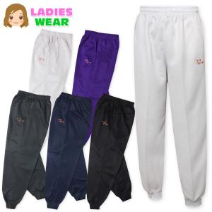 股下 パンツ レディースの通販 Au Pay マーケット