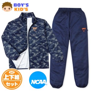 【送料無料】男児 キッズ NCAA トレーニングスーツ 長袖 上下組 ジャージ トップス裏メッシュ td-0484a-nv【メール便対応】