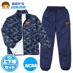 【送料無料】男児 ジュニア NCAA トレーニングスーツ 長袖 上下組 ジャージ トップス裏メッシュ 反射材 td-0484b-nv【メール便対応】