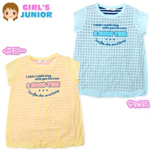 【送料無料】女児 ジュニア バルーン 半袖 Tシャツ ストライプオパール加工 ボーダー柄 ロゴプリント 子供服 女の子 140cm 150cm 160cm a