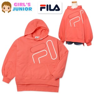 【送料無料】女児 ジュニア 裏毛 プルパーカー FILA/フィラ スウェット ゆったりシルエット ボリューム袖 段差裾 ロゴ 子供服 女の子 140