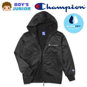 【送料無料】男児 ジュニア 吸汗速乾 フルジップ パーカー ジャケット Champion/チャンピオン アウター ダブルドライ 刺繍 子供服 男の子