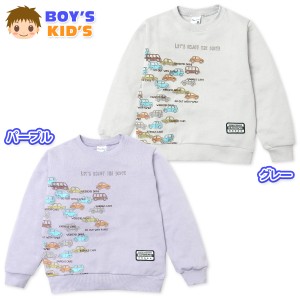 【送料無料】男児 キッズ 裏毛 長袖 トレーナー 車プリント ワッペン 子供服 男の子 100cm 110cm 120cm 130cm nw-0989【メール便対応】