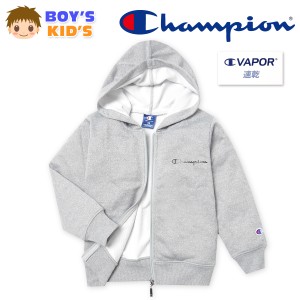 【送料無料】男児 キッズ 吸汗速乾 長袖 パーカー ジャケット Champion フルジップ 裏毛 スウェット td-0689a-gy【メール便対応】