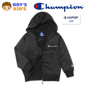 【送料無料】男児 キッズ 吸汗速乾 長袖 パーカー ジャケット Champion フルジップ 裏毛 スウェット td-0689e-bk【メール便対応】