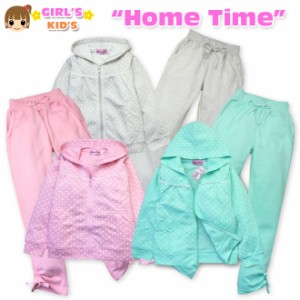 【送料無料】【パジャマ】【女児キッズ】Home Time シャーリング＆レース使い ドット柄ジップアップスーツ