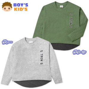 【送料無料】男児 キッズ 綿混 長袖 Tシャツ BIGシルエット 裾テールカット 配色 ロゴ 胸ポケット nw-1190【メール便対応】